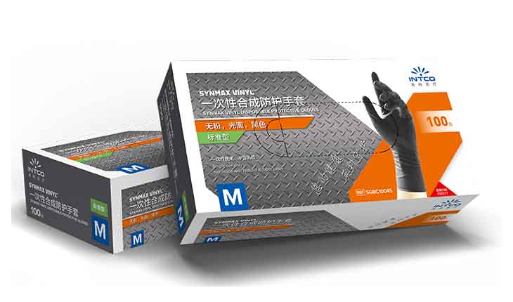 合成防護手套