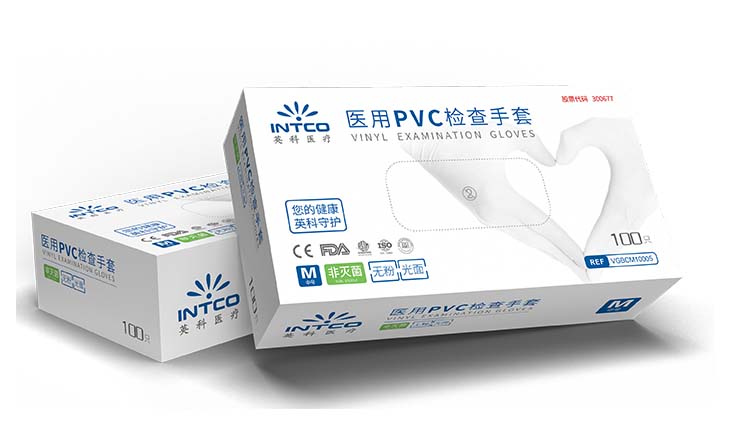 醫用PVC檢查手套