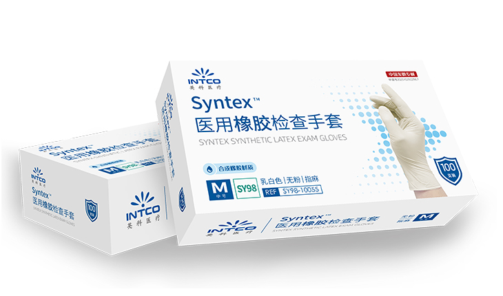 Syntex?醫用橡膠檢查手套